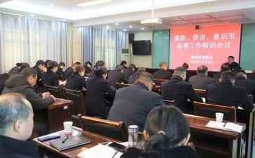 安全教案防溺水教案最新5篇