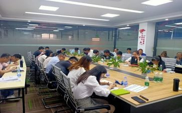 平安经2024心得体会8篇