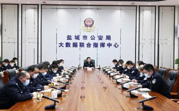 公安局副局长述职报告8篇