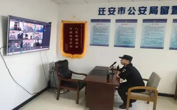 公安局党建工作述职报告5篇