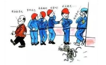 安全心得体会30字7篇
