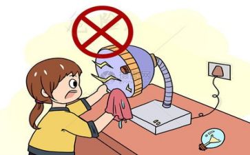安全的感悟和心得精选8篇