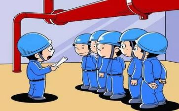 最新安全心得体会推荐5篇