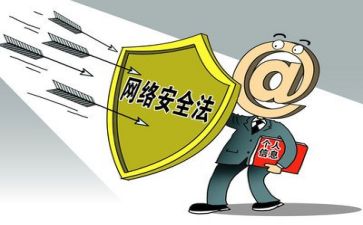安全教案教案通用5篇