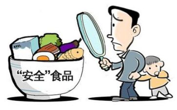 安全在心我作文6篇