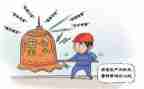 站安全岗的心得体会优秀8篇