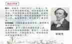 读安徒生心得体会通用5篇