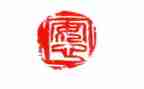 当保安心得体会模板5篇