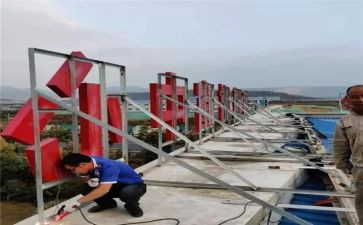 安装工程师述职报告8篇