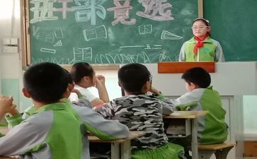 班长工作总结通用6篇