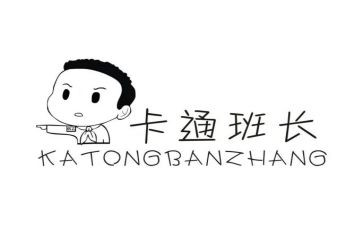 部队半年总结班长总结6篇