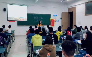 防汛安全班会教案5篇