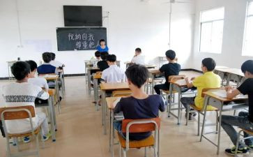 安全教育班会主题教案优秀6篇
