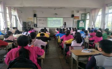 安全教育班会主题教案8篇