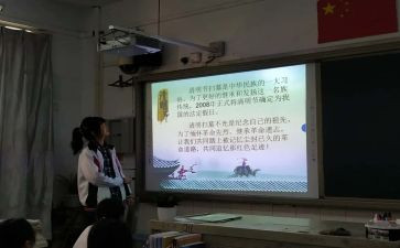 小班会演讲稿优秀6篇