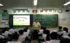 大学生班会安全教育总结6篇