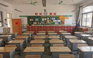 班级幼儿园安全总结7篇