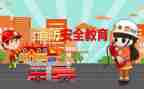 班级安全教育总结范文8篇