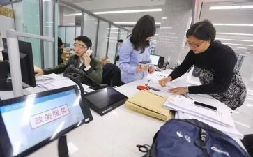 办事处主任述职报告7篇