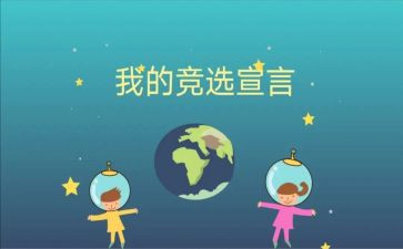 班委年度工作总结6篇