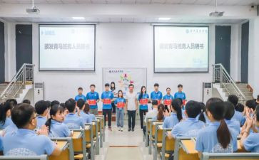蒙氏小班班务工作总结优质6篇
