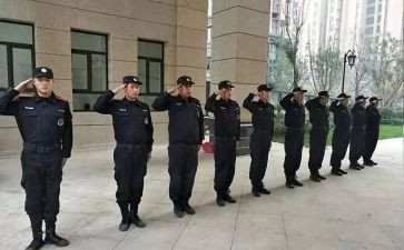 公司保安总结报告8篇