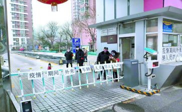 保安个人周工作总结范文优质7篇