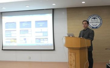 报告员个人总结参考8篇