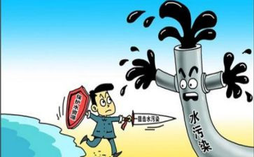 “保护环境”演讲稿精选6篇