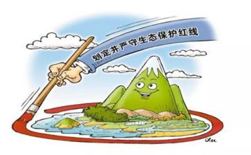 安全课保护自己教案6篇