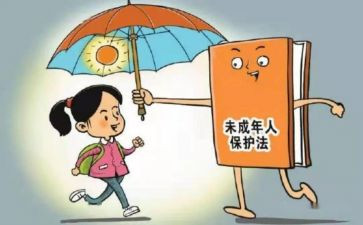 环境保护业调研报告6篇