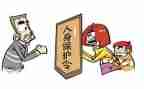 小学保护环境的作文优秀5篇