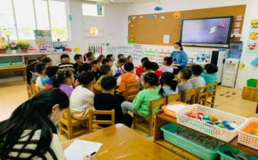 大班环保教案7篇