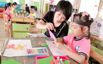 幼儿园保教保育培训心得体会6篇