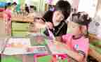 幼儿园保教保育培训心得体会6篇