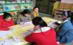 学保教的心得体会6篇