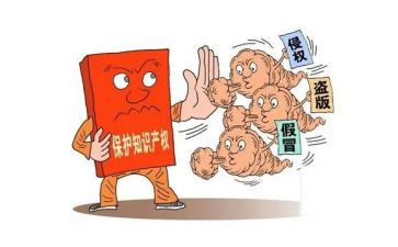 财产保全保申请书6篇