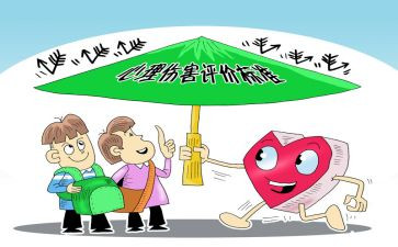 医院保卫科月工作总结7篇
