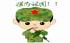 医院保卫科长述职报告8篇