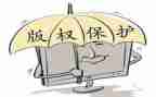 2024年保卫科长述职报告6篇