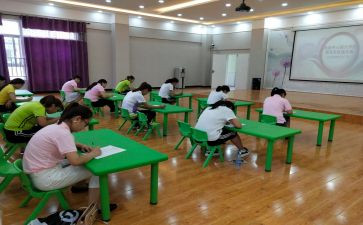 保育员书心得体会最新7篇