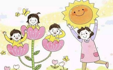 大班幼儿园保育员月总结6篇