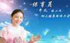 最新保育员工作总结优质7篇
