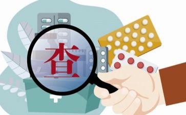 保障工作计划优质8篇