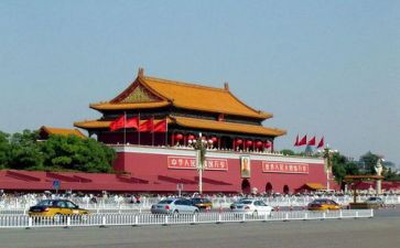 北京师范大学培训心得6篇