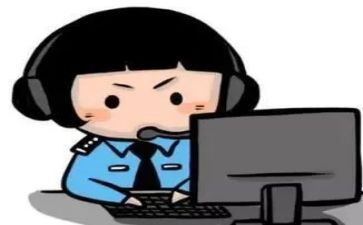 大学生被骗调查报告6篇