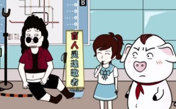 大学生被骗调查报告精选6篇