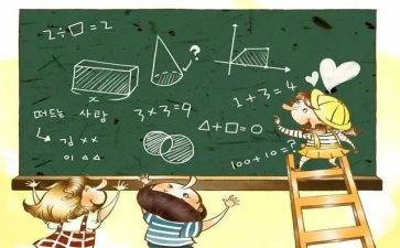 小学数学3的倍数教案6篇