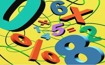 小学数学2的倍数教案6篇