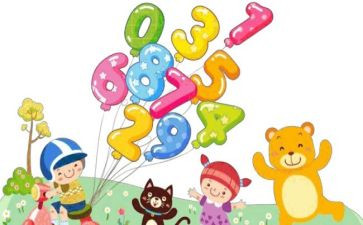小学数学2和5的倍数教案6篇
